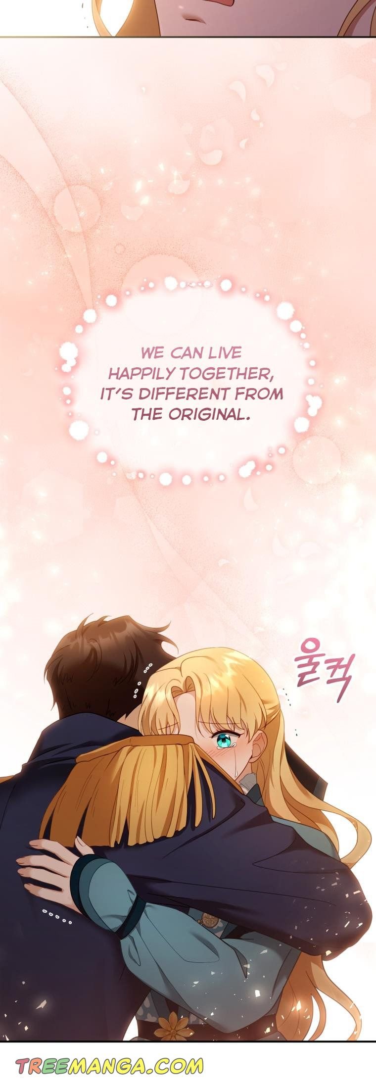 I Am Trying to Divorce My Villain Husband, but We Have a Child chapter 33 page 37