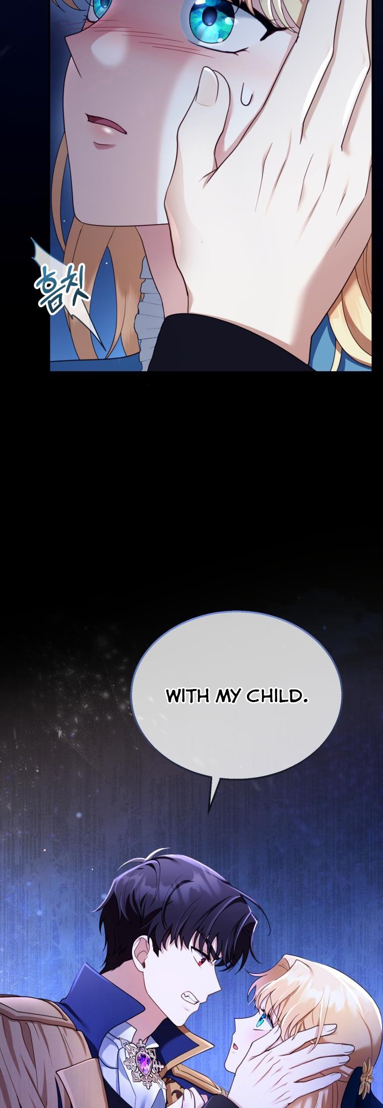 I Am Trying to Divorce My Villain Husband, but We Have a Child chapter 33 page 4