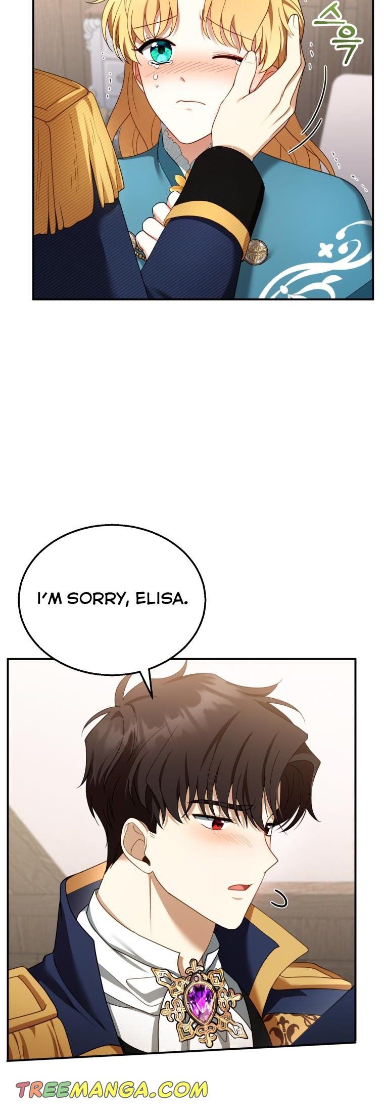 I Am Trying to Divorce My Villain Husband, but We Have a Child chapter 33 page 40