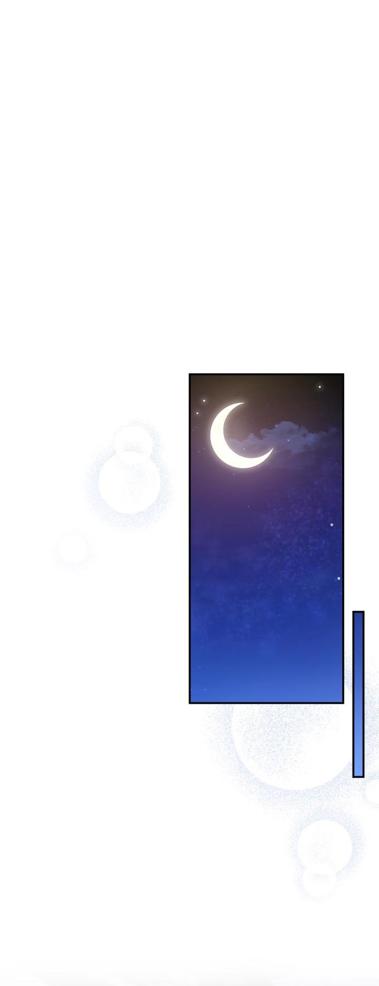 I Am Trying to Divorce My Villain Husband, but We Have a Child chapter 33 page 42