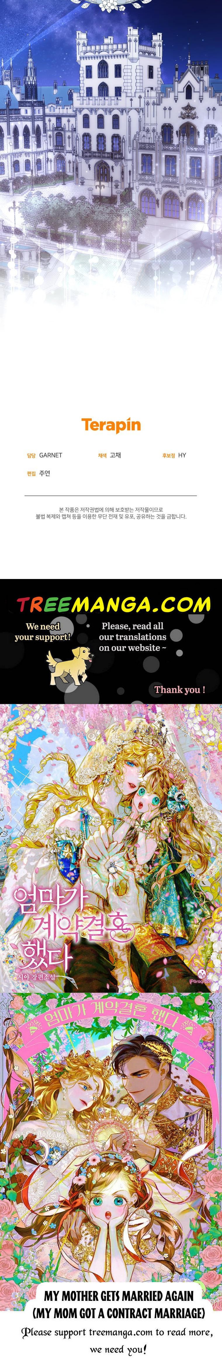 I Am Trying to Divorce My Villain Husband, but We Have a Child chapter 33 page 50