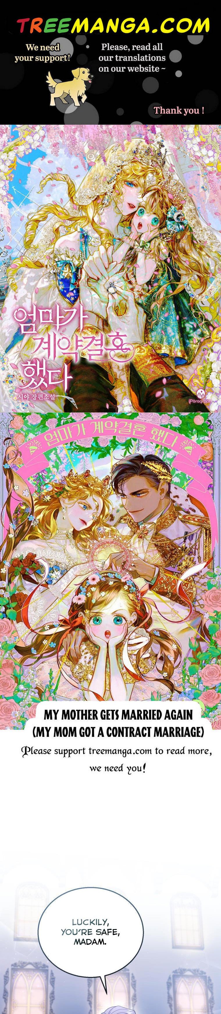 I Am Trying to Divorce My Villain Husband, but We Have a Child chapter 34 page 1