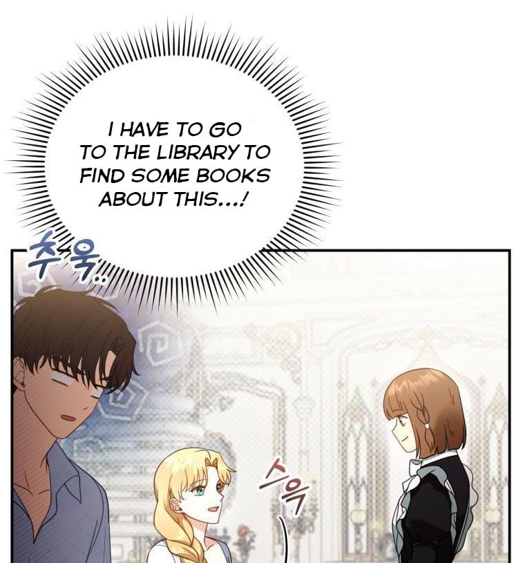 I Am Trying to Divorce My Villain Husband, but We Have a Child chapter 34 page 104