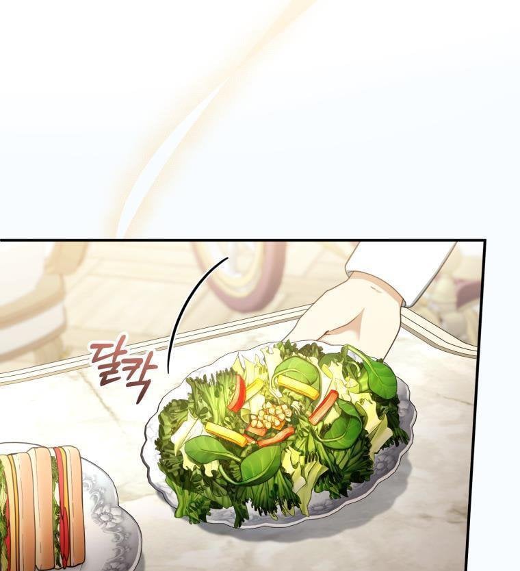 I Am Trying to Divorce My Villain Husband, but We Have a Child chapter 34 page 118