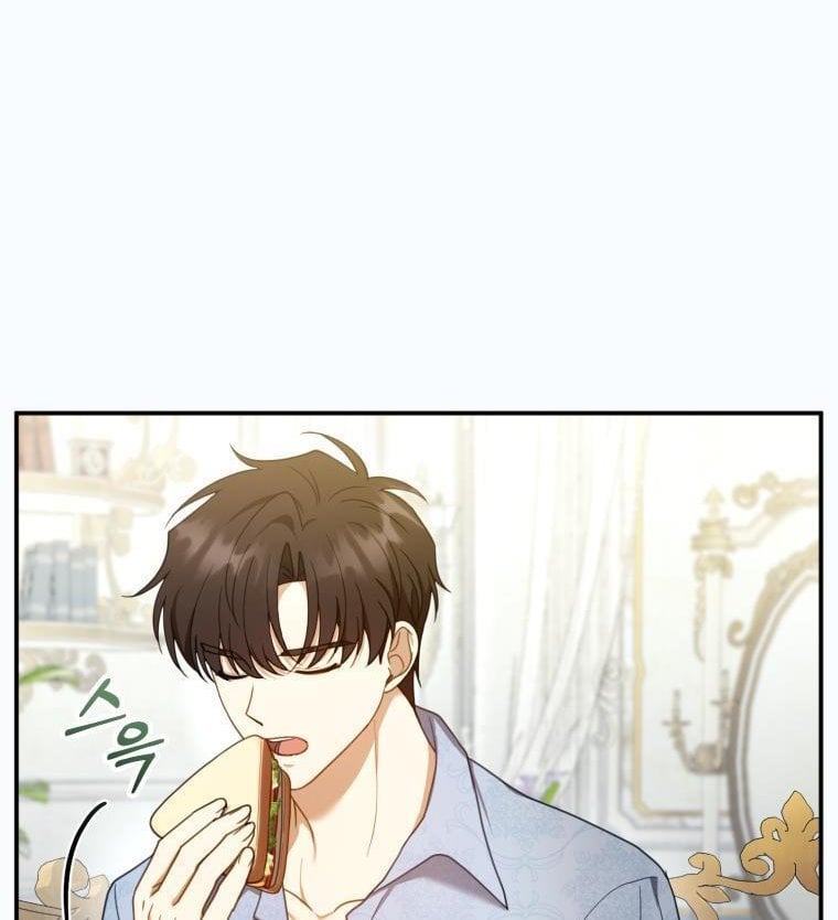 I Am Trying to Divorce My Villain Husband, but We Have a Child chapter 34 page 121