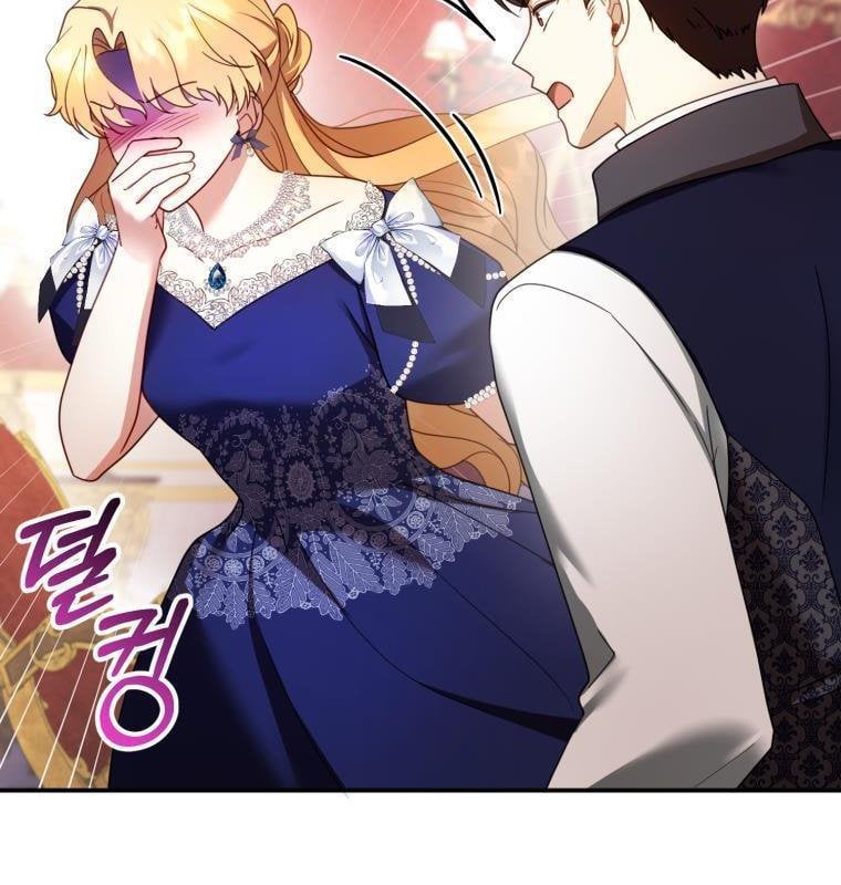 I Am Trying to Divorce My Villain Husband, but We Have a Child chapter 34 page 17