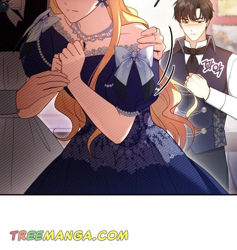 I Am Trying to Divorce My Villain Husband, but We Have a Child chapter 34 page 27