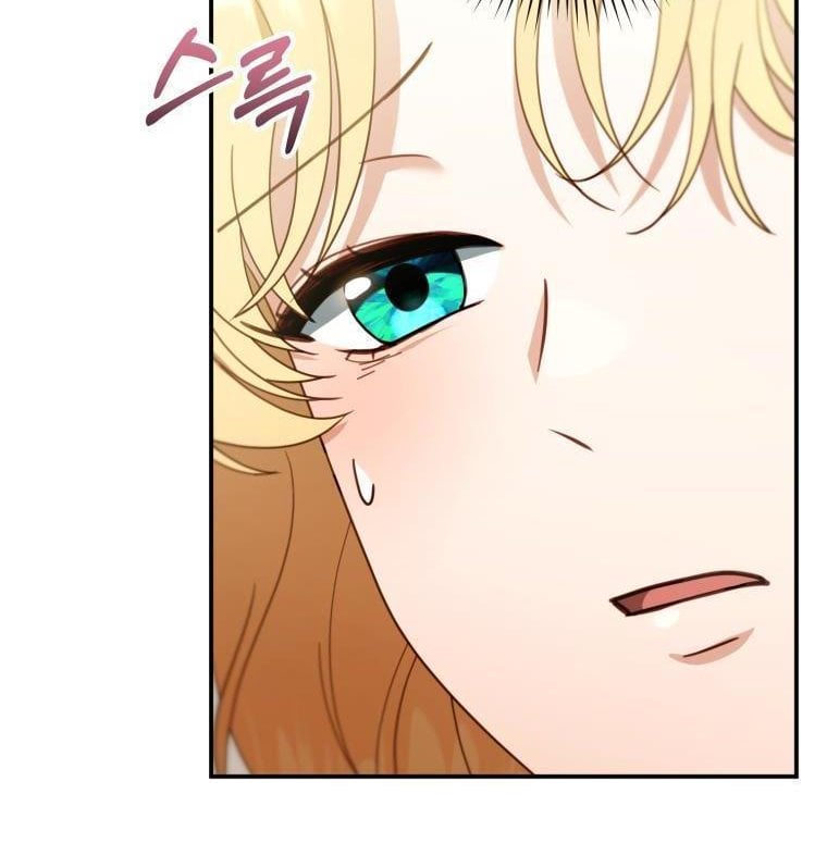 I Am Trying to Divorce My Villain Husband, but We Have a Child chapter 34 page 81