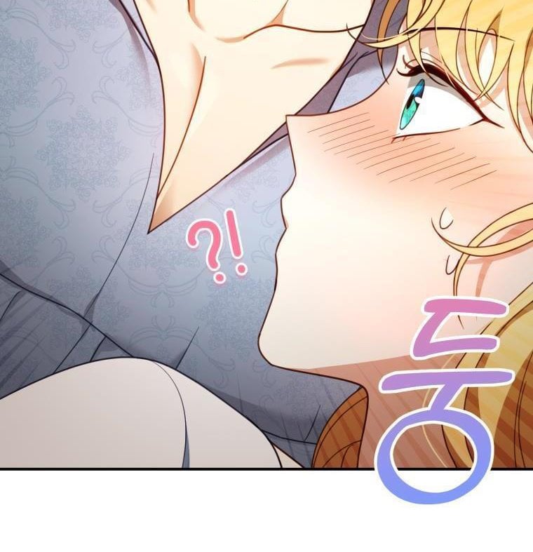 I Am Trying to Divorce My Villain Husband, but We Have a Child chapter 34 page 83