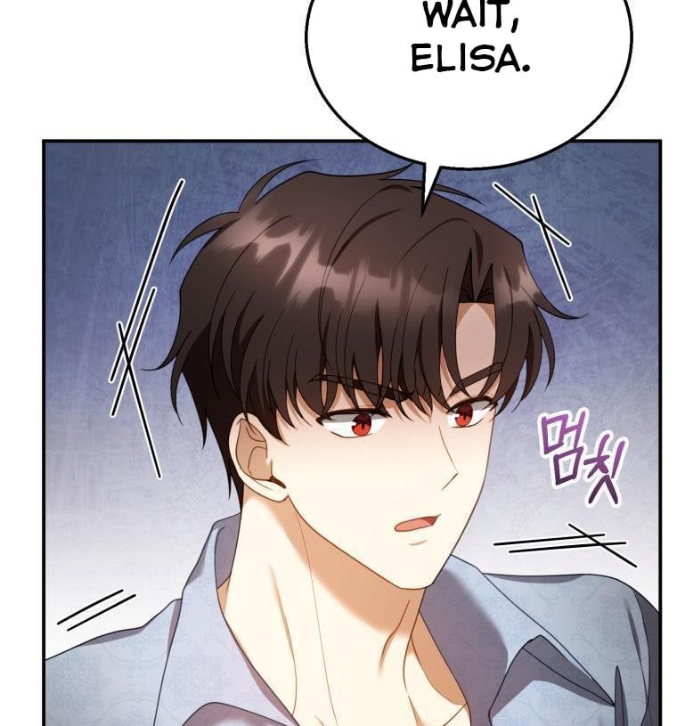 I Am Trying to Divorce My Villain Husband, but We Have a Child chapter 34 page 95