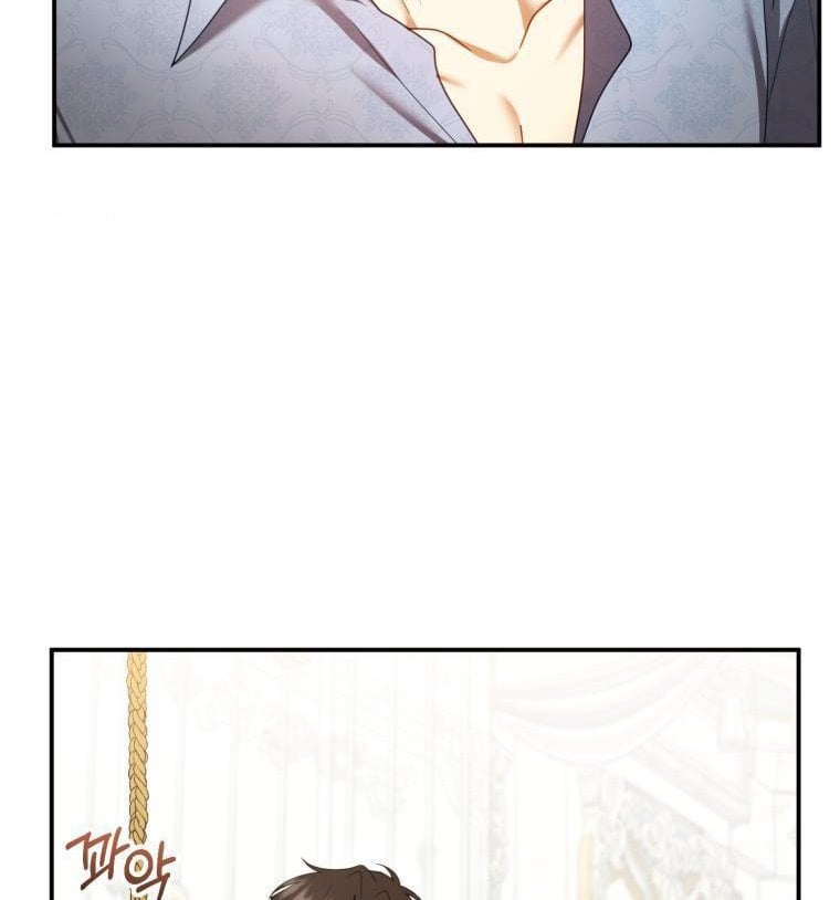 I Am Trying to Divorce My Villain Husband, but We Have a Child chapter 34 page 96