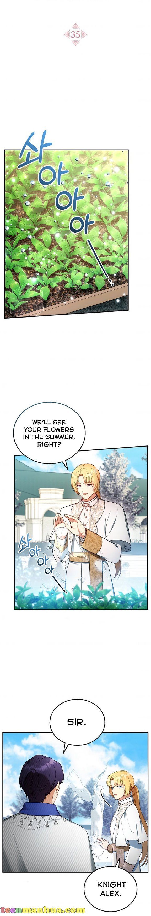 I Am Trying to Divorce My Villain Husband, but We Have a Child chapter 35 page 11