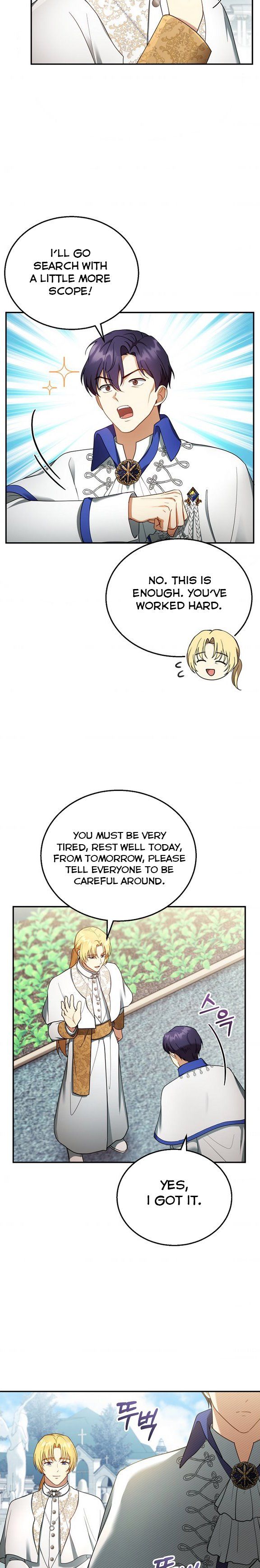 I Am Trying to Divorce My Villain Husband, but We Have a Child chapter 35 page 13