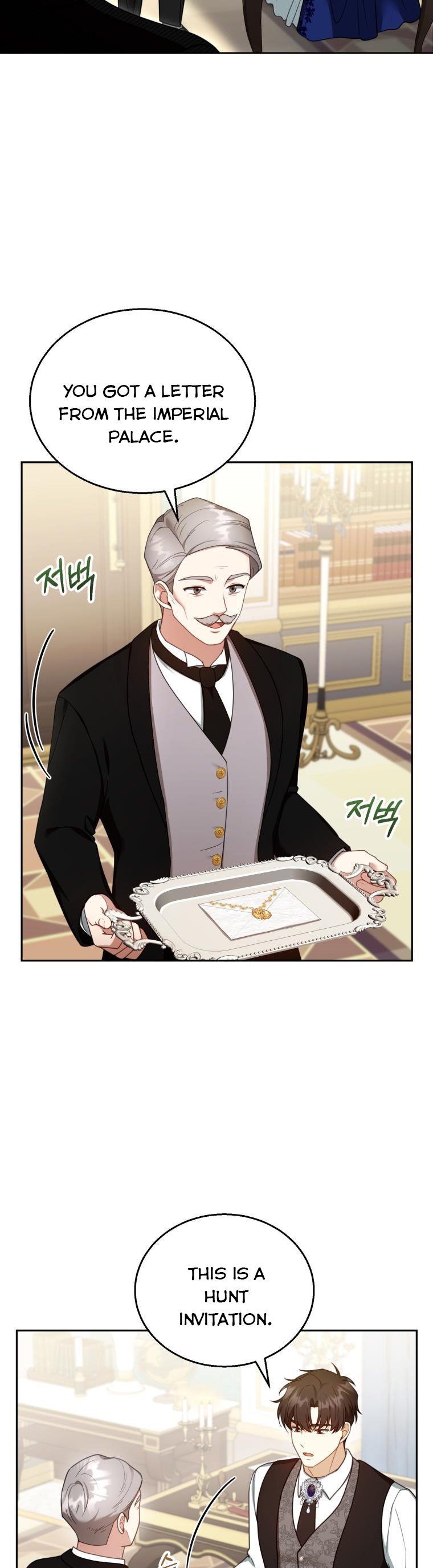 I Am Trying to Divorce My Villain Husband, but We Have a Child chapter 36 page 13