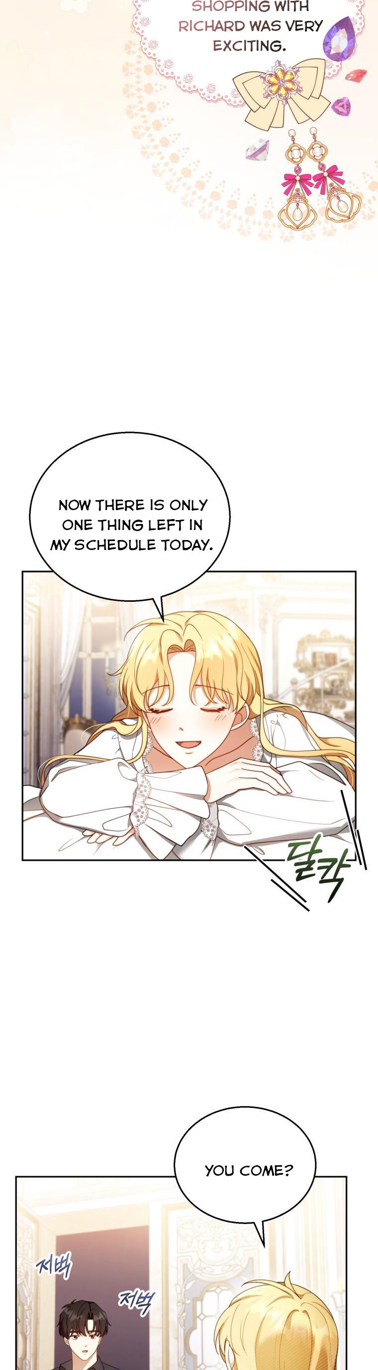 I Am Trying to Divorce My Villain Husband, but We Have a Child chapter 36 page 22