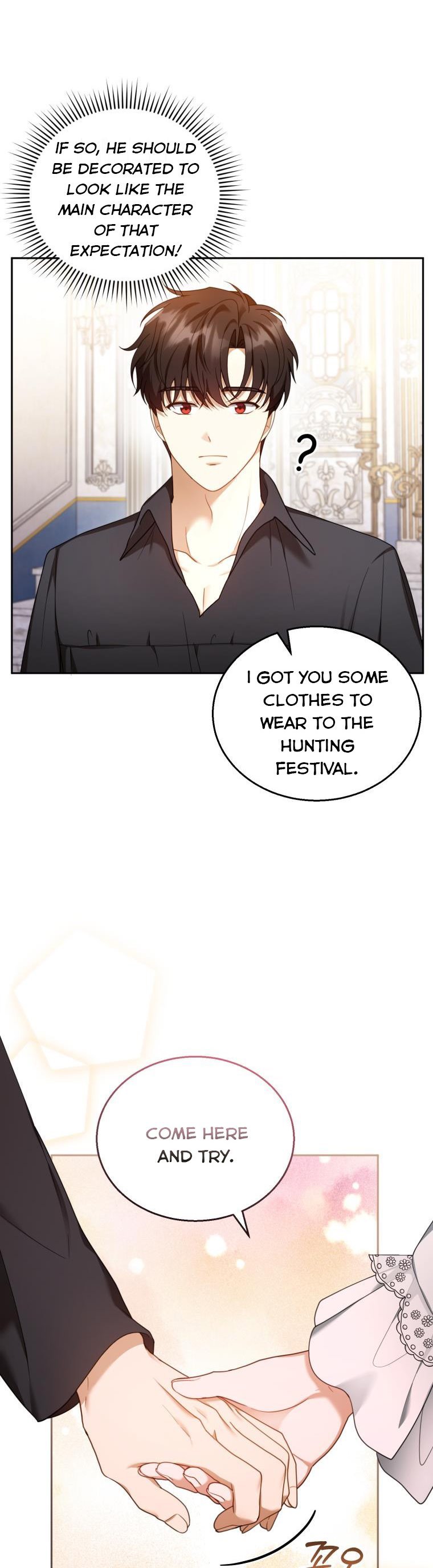 I Am Trying to Divorce My Villain Husband, but We Have a Child chapter 36 page 24