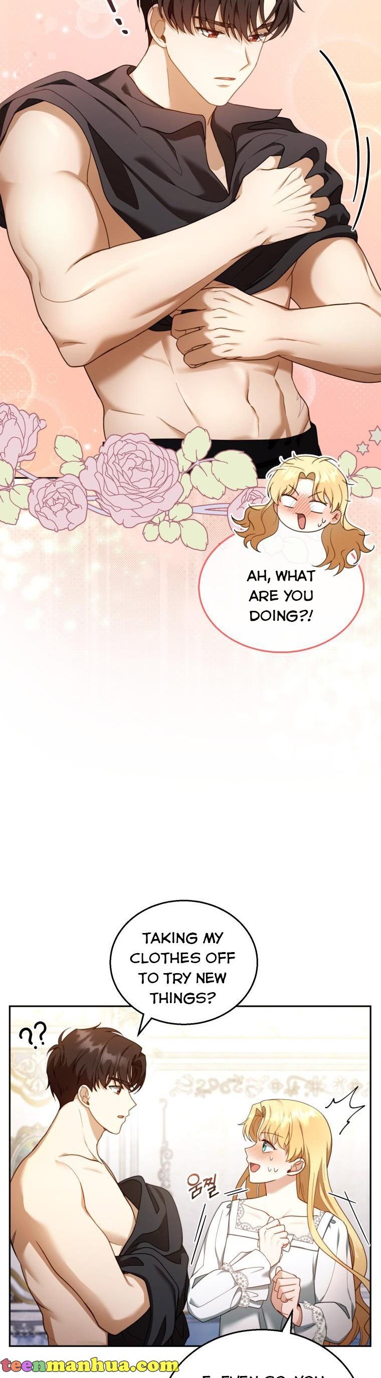 I Am Trying to Divorce My Villain Husband, but We Have a Child chapter 36 page 26