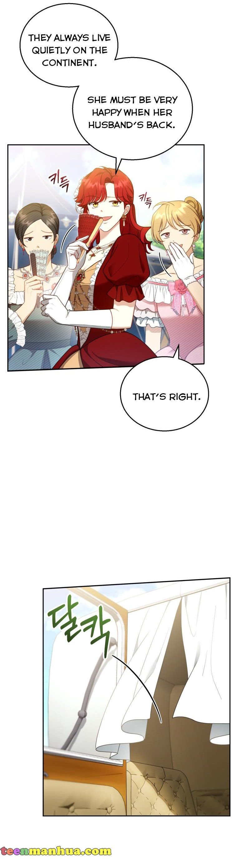 I Am Trying to Divorce My Villain Husband, but We Have a Child chapter 36 page 38