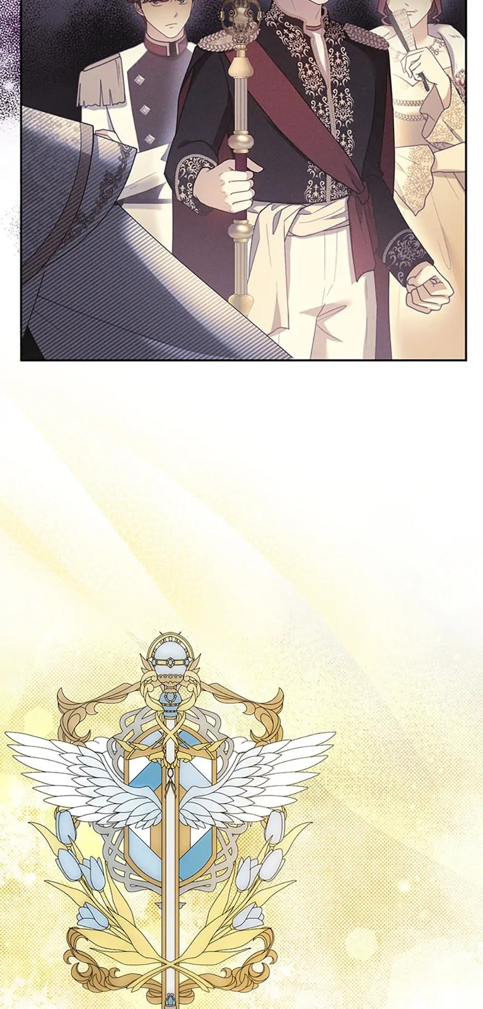 I Am Trying to Divorce My Villain Husband, but We Have a Child chapter 38 page 21