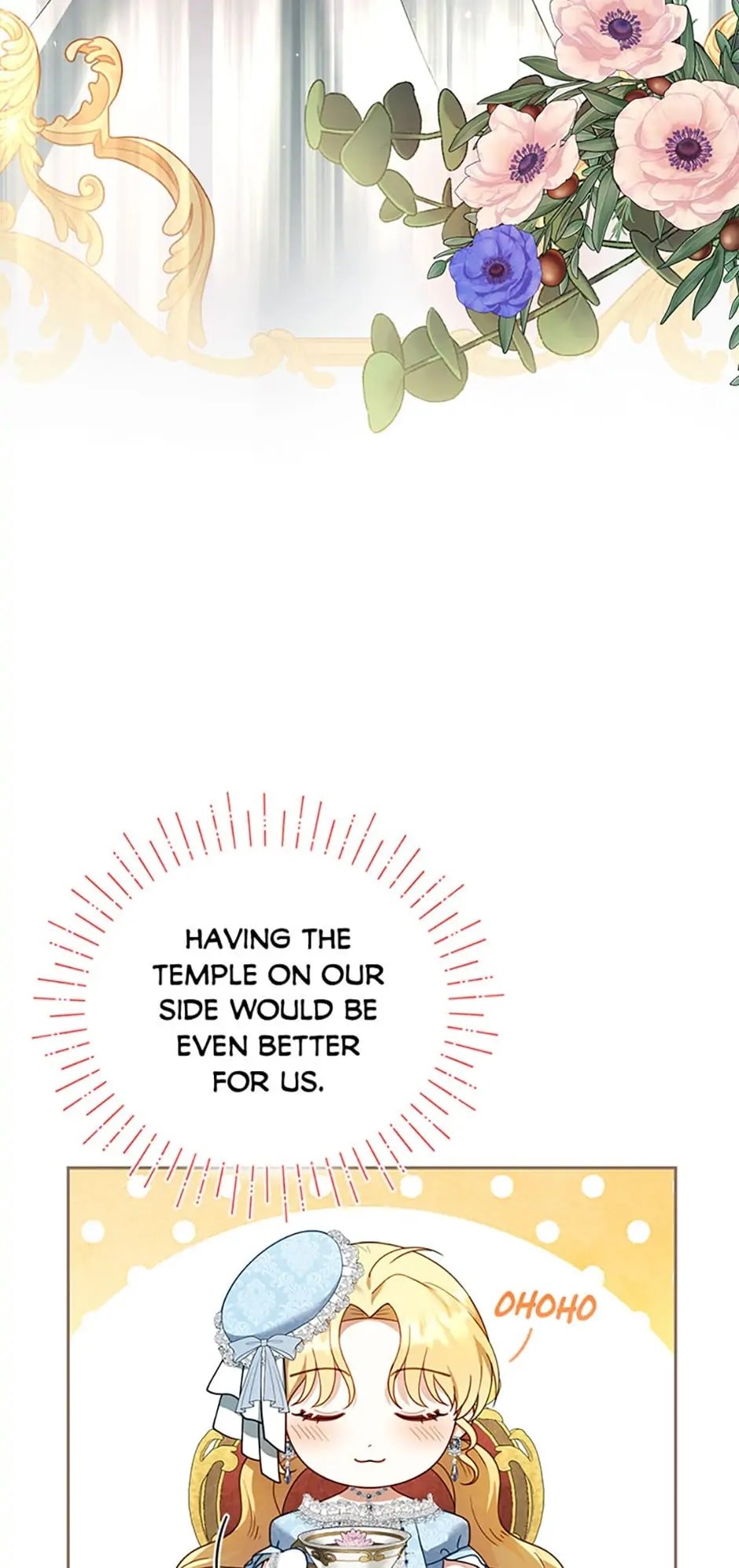 I Am Trying to Divorce My Villain Husband, but We Have a Child chapter 38 page 26