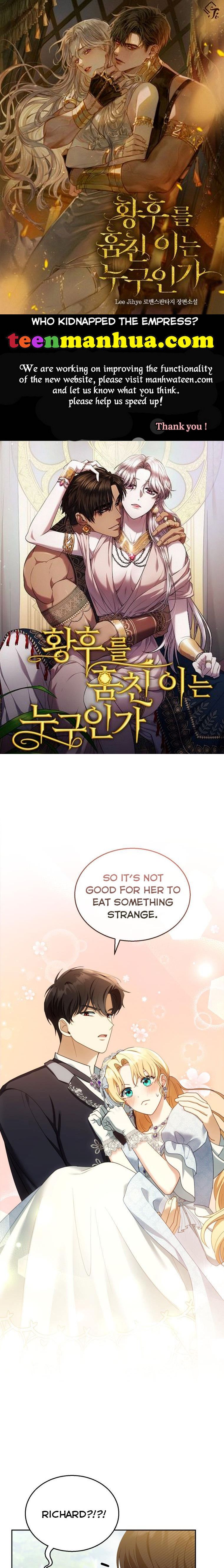 I Am Trying to Divorce My Villain Husband, but We Have a Child chapter 39 page 1