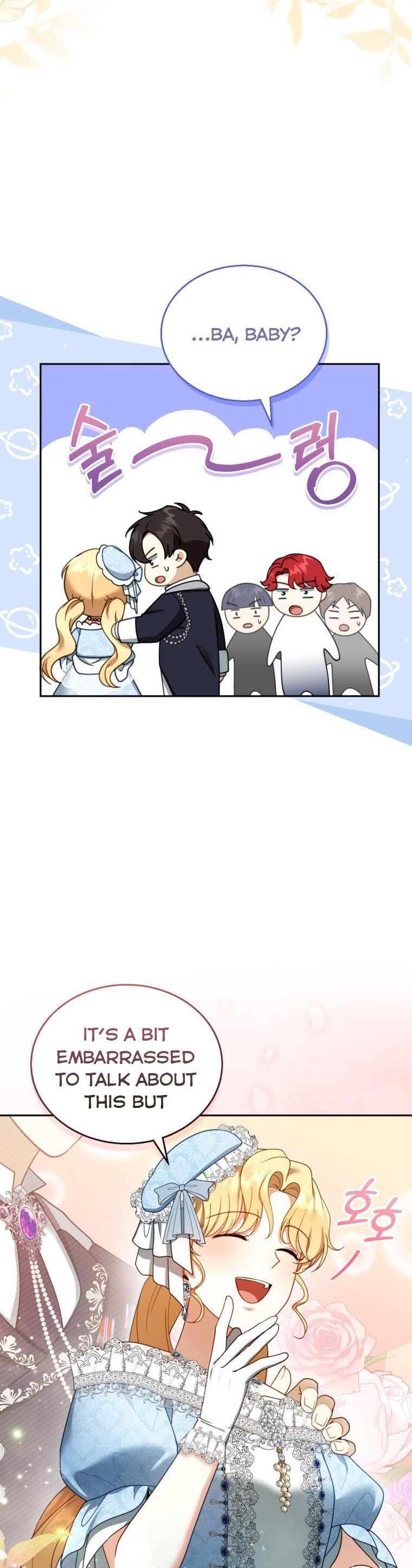 I Am Trying to Divorce My Villain Husband, but We Have a Child chapter 39 page 13