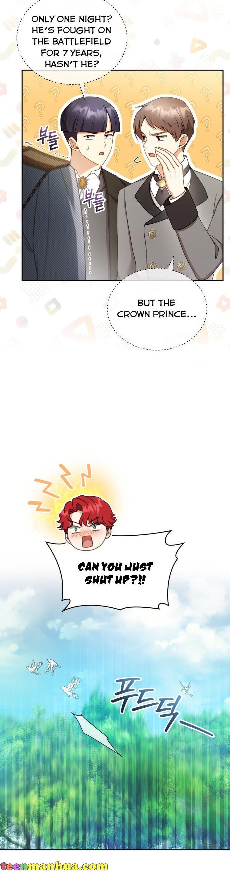 I Am Trying to Divorce My Villain Husband, but We Have a Child chapter 39 page 16