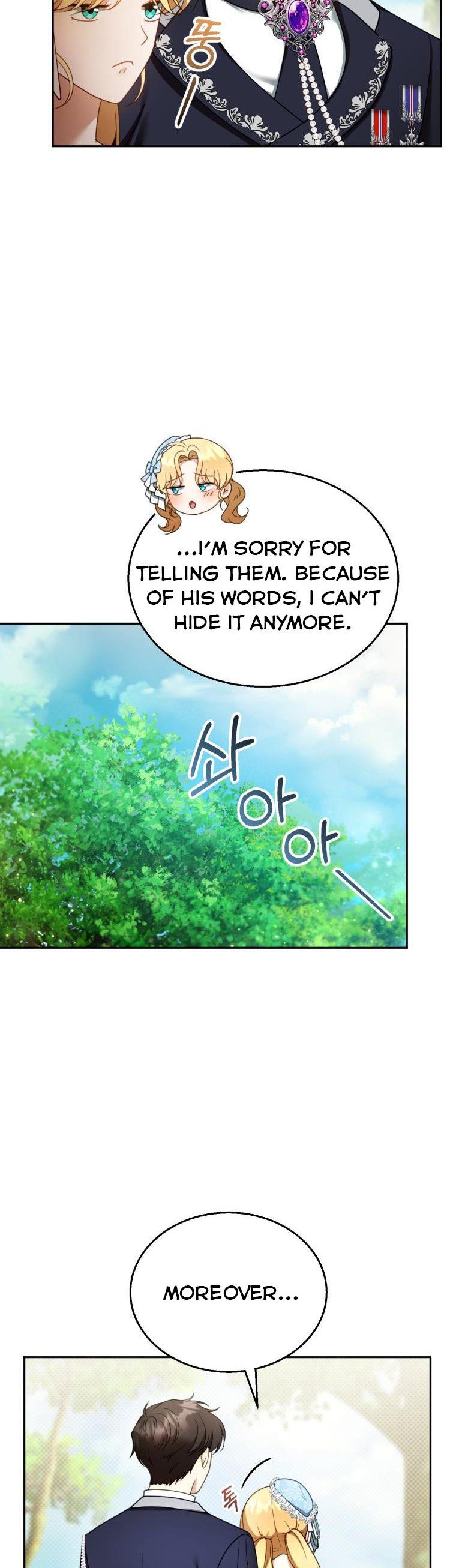 I Am Trying to Divorce My Villain Husband, but We Have a Child chapter 39 page 18