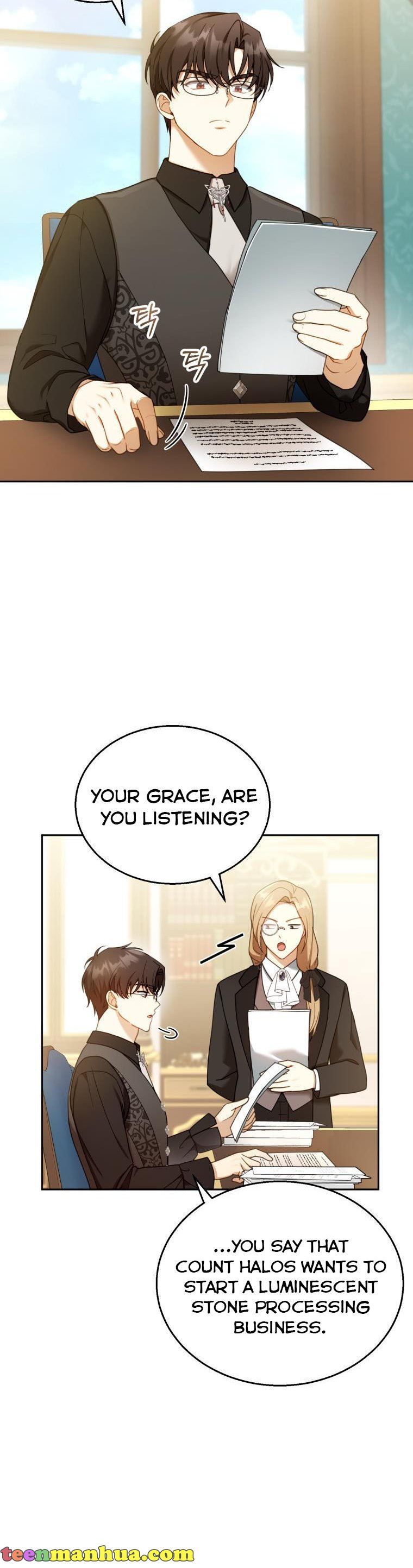 I Am Trying to Divorce My Villain Husband, but We Have a Child chapter 39 page 31