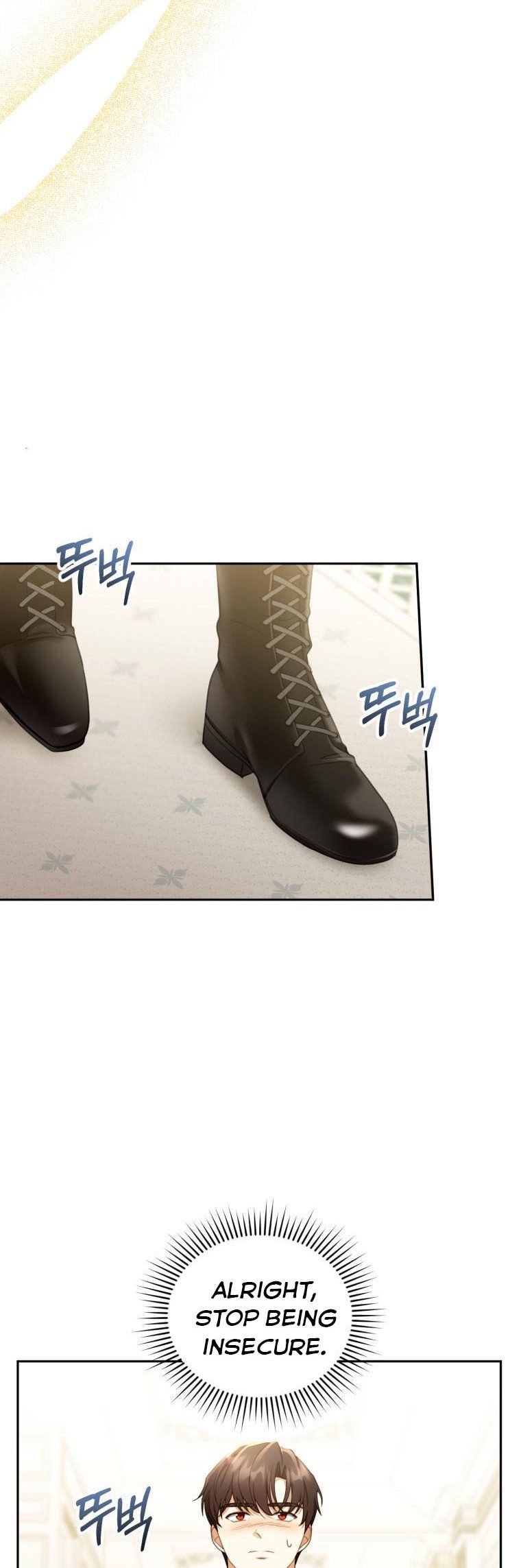 I Am Trying to Divorce My Villain Husband, but We Have a Child chapter 39 page 34