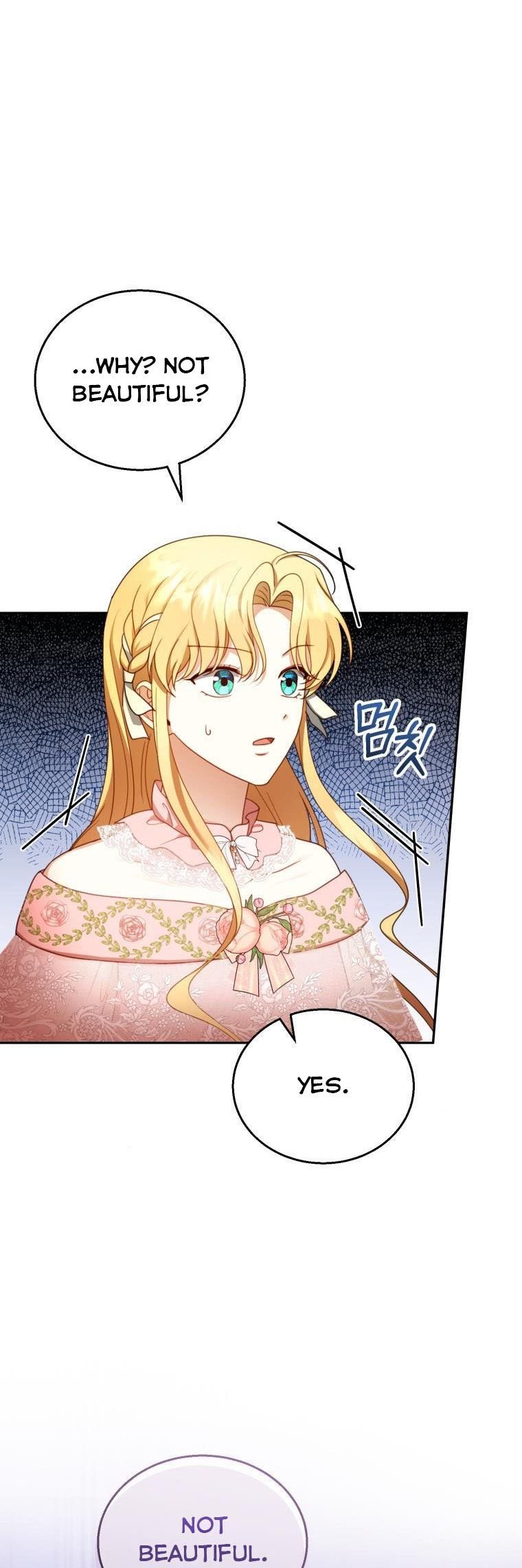 I Am Trying to Divorce My Villain Husband, but We Have a Child chapter 39 page 39