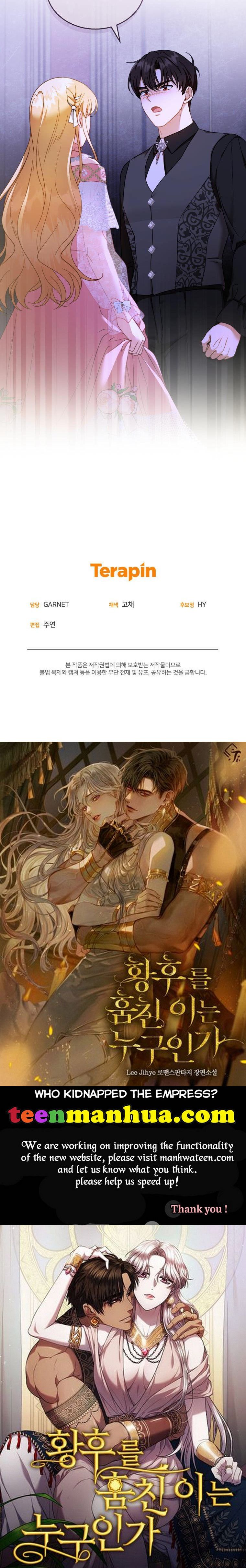 I Am Trying to Divorce My Villain Husband, but We Have a Child chapter 39 page 40