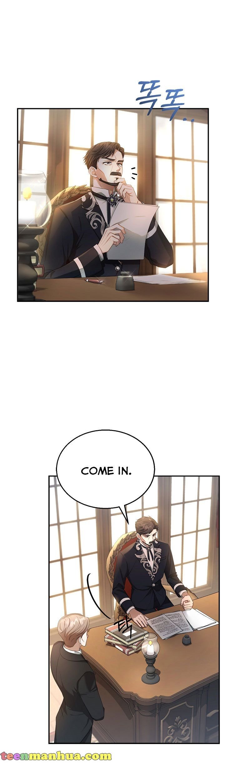 I Am Trying to Divorce My Villain Husband, but We Have a Child chapter 4 page 12