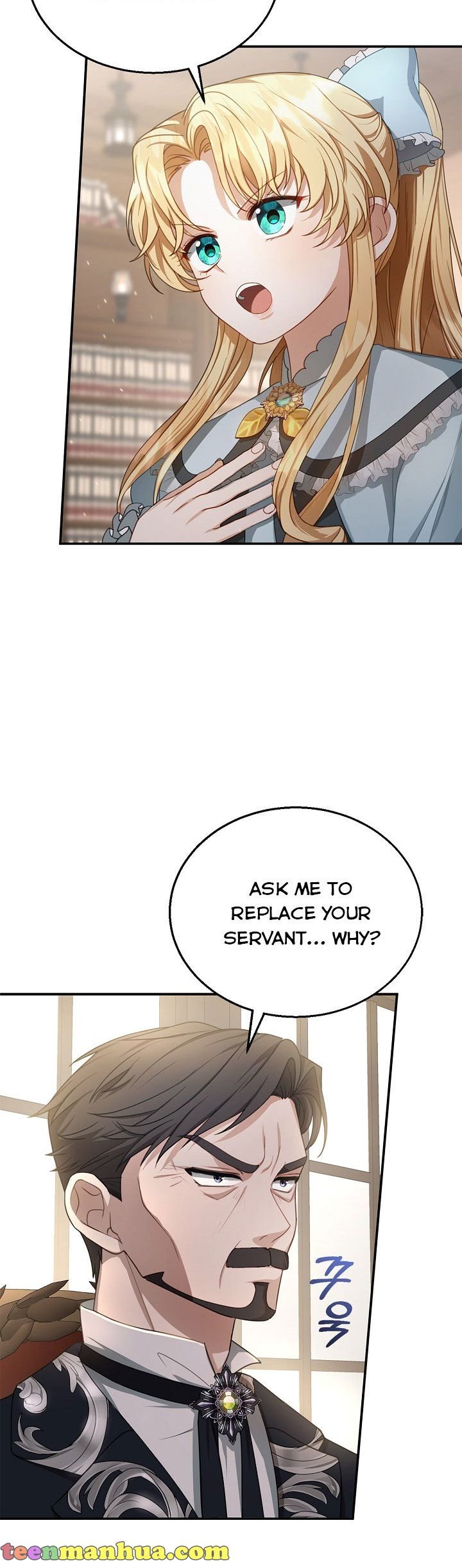 I Am Trying to Divorce My Villain Husband, but We Have a Child chapter 4 page 15