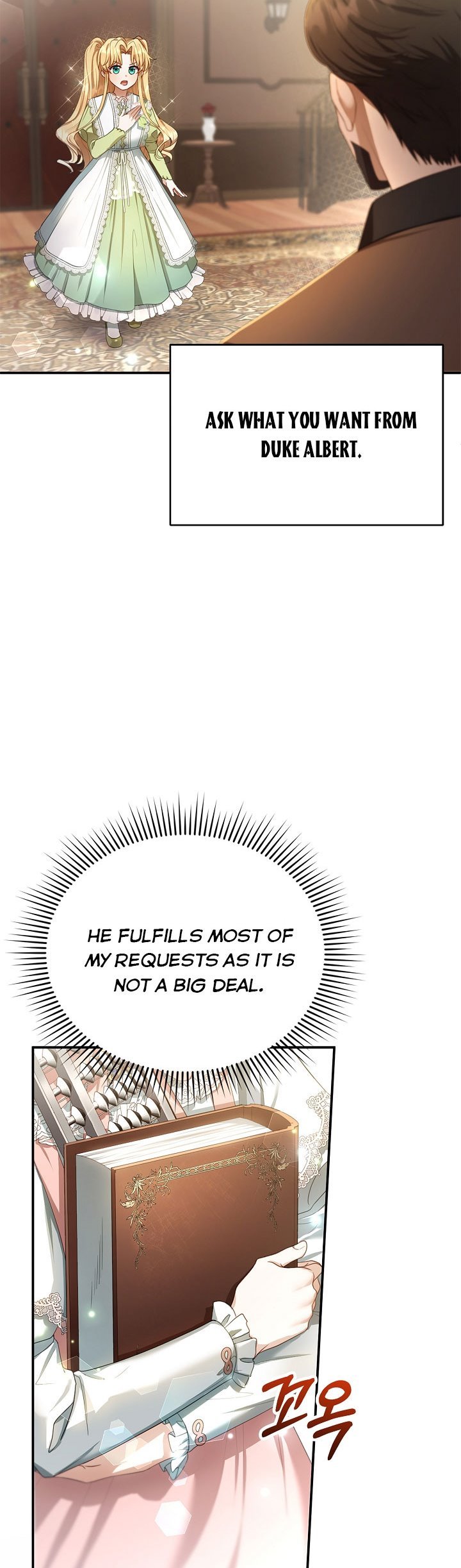 I Am Trying to Divorce My Villain Husband, but We Have a Child chapter 4 page 25