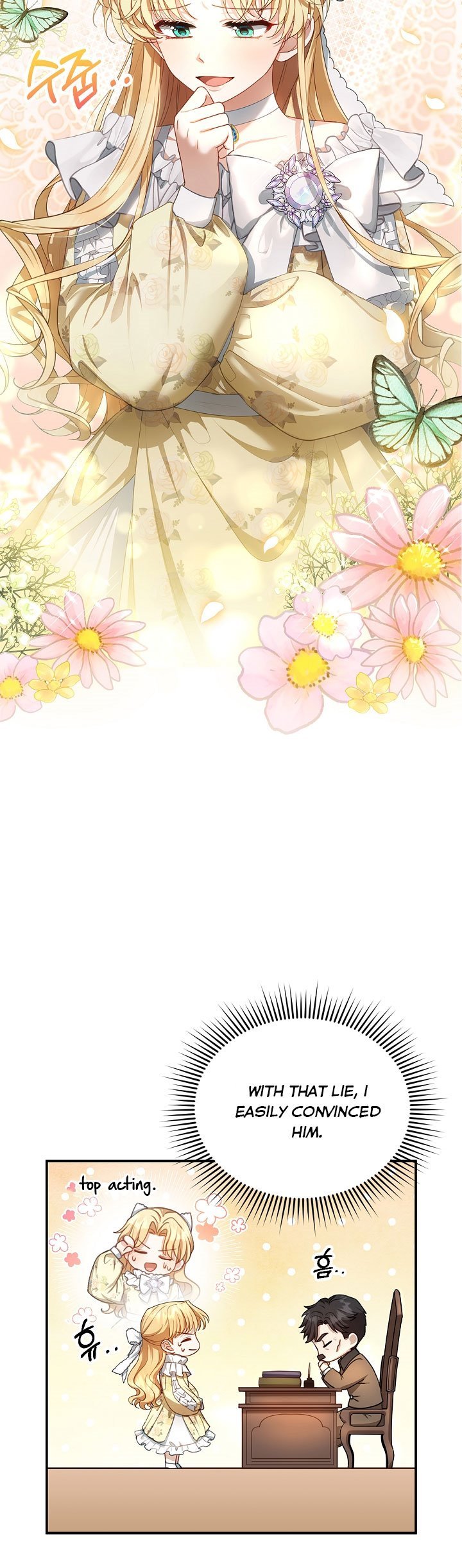 I Am Trying to Divorce My Villain Husband, but We Have a Child chapter 4 page 28