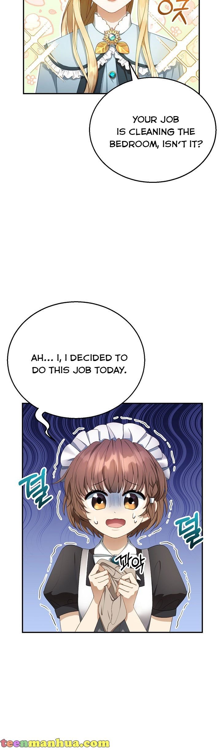 I Am Trying to Divorce My Villain Husband, but We Have a Child chapter 4 page 3