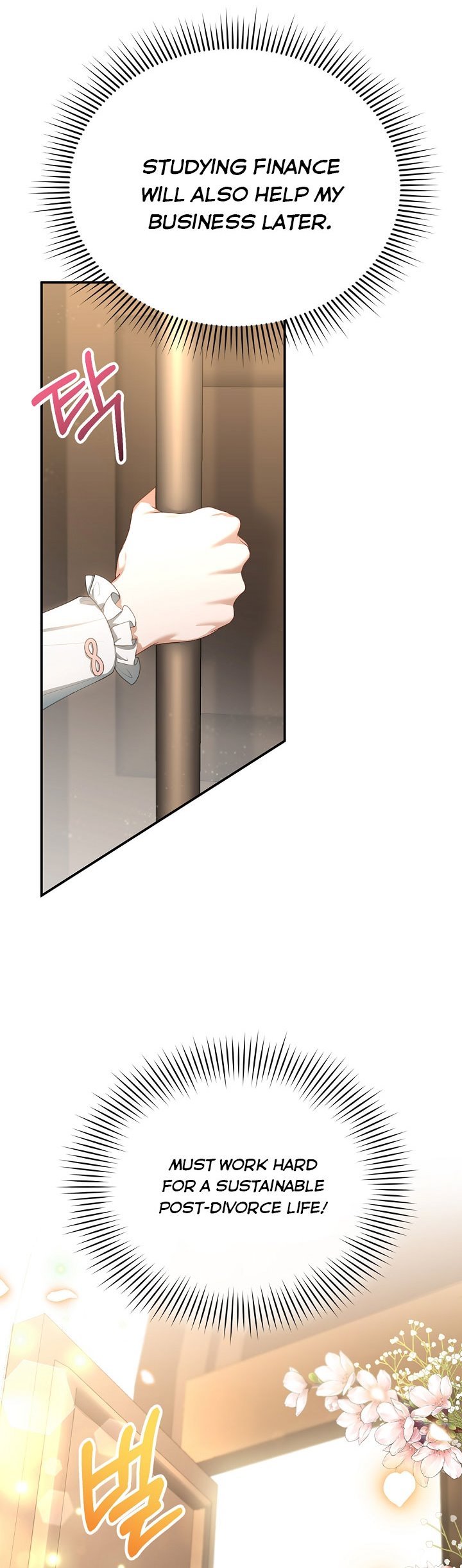 I Am Trying to Divorce My Villain Husband, but We Have a Child chapter 4 page 31