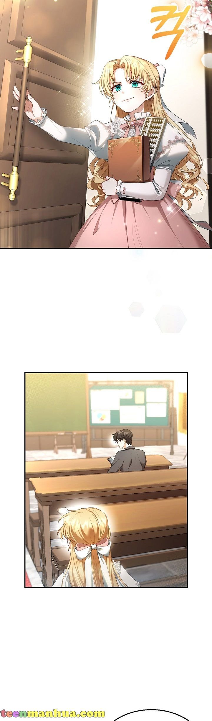 I Am Trying to Divorce My Villain Husband, but We Have a Child chapter 4 page 32