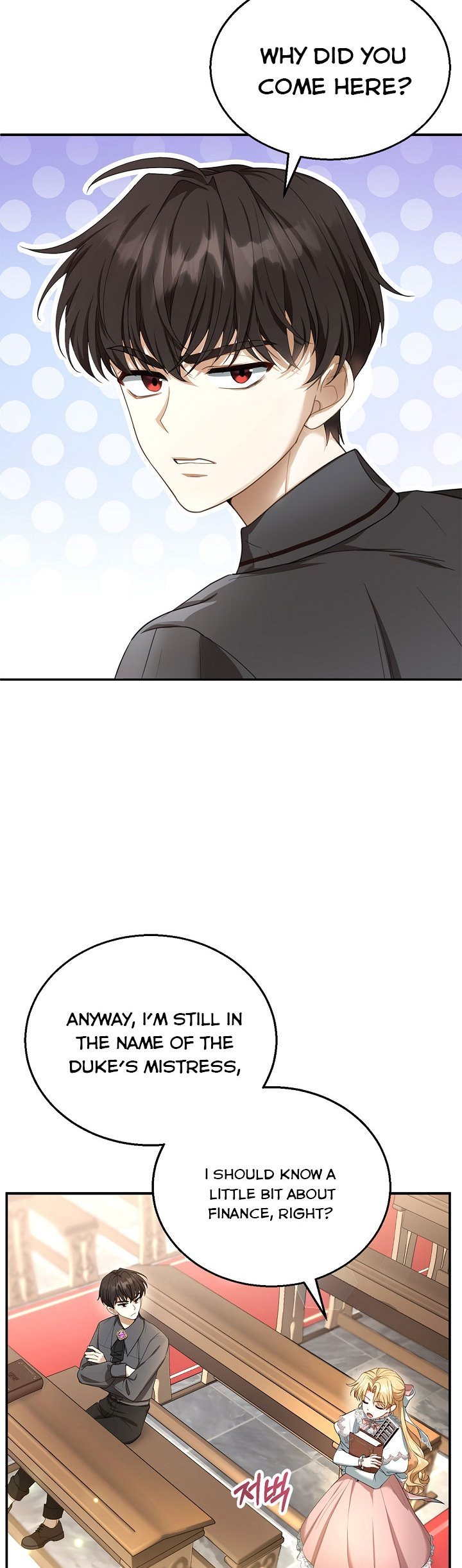 I Am Trying to Divorce My Villain Husband, but We Have a Child chapter 4 page 33