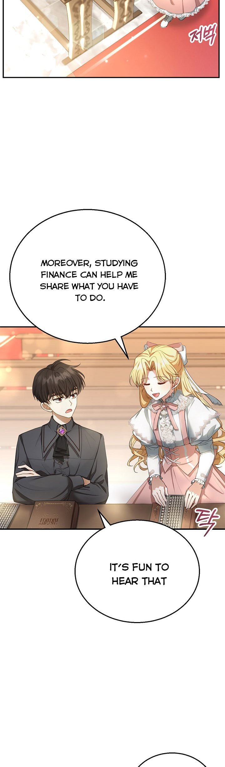 I Am Trying to Divorce My Villain Husband, but We Have a Child chapter 4 page 34