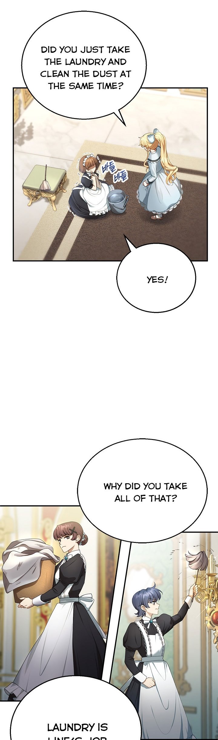 I Am Trying to Divorce My Villain Husband, but We Have a Child chapter 4 page 4