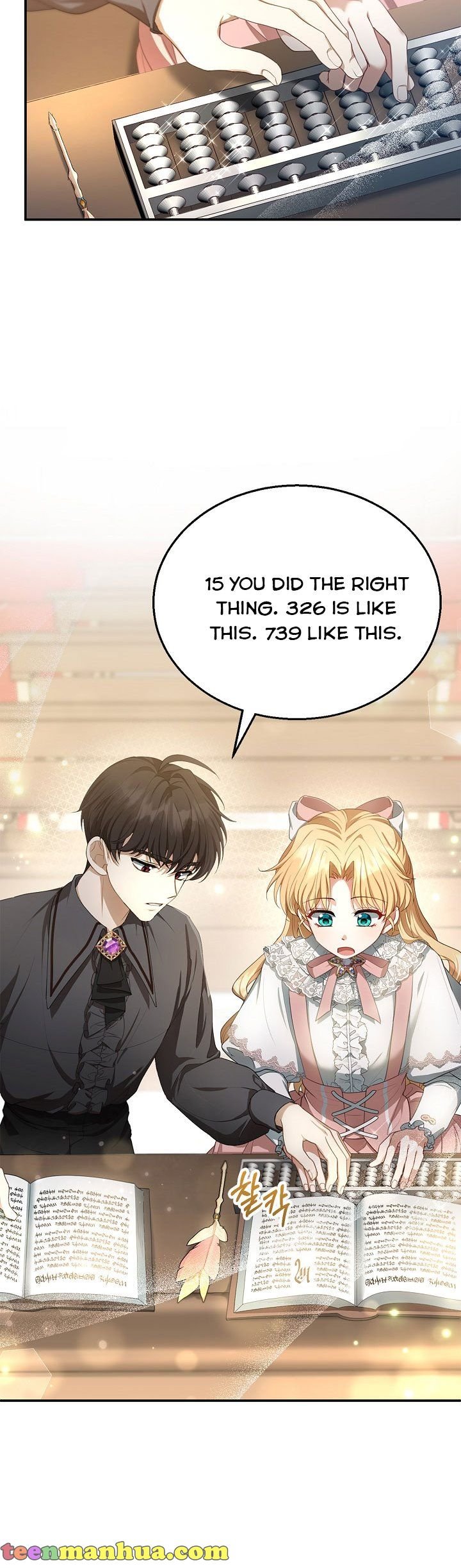 I Am Trying to Divorce My Villain Husband, but We Have a Child chapter 4 page 41