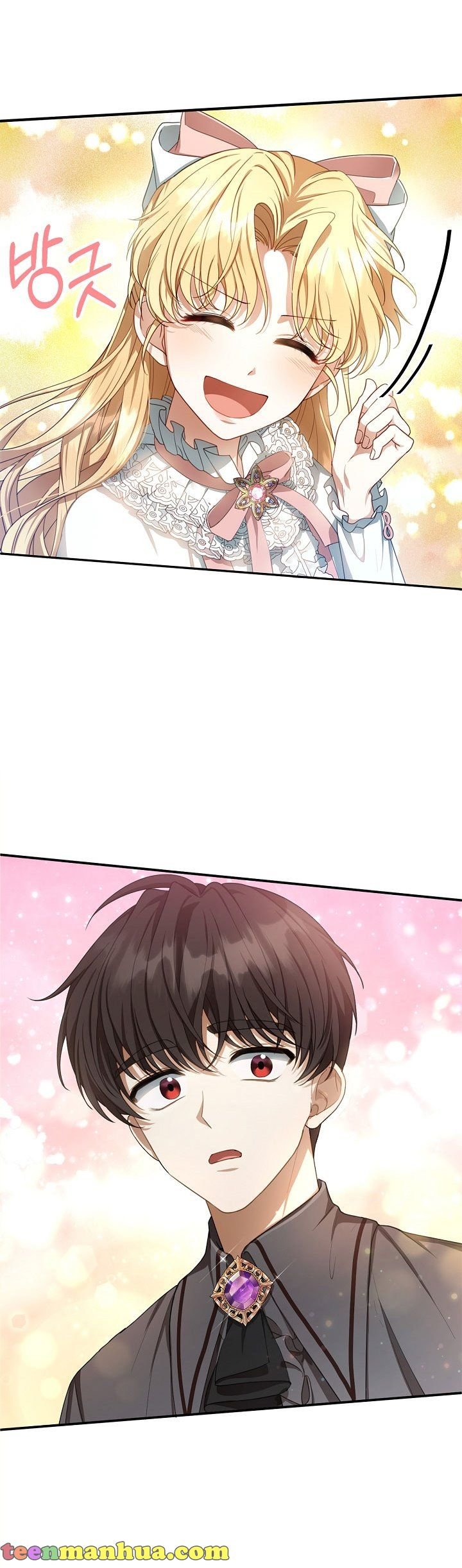 I Am Trying to Divorce My Villain Husband, but We Have a Child chapter 4 page 44