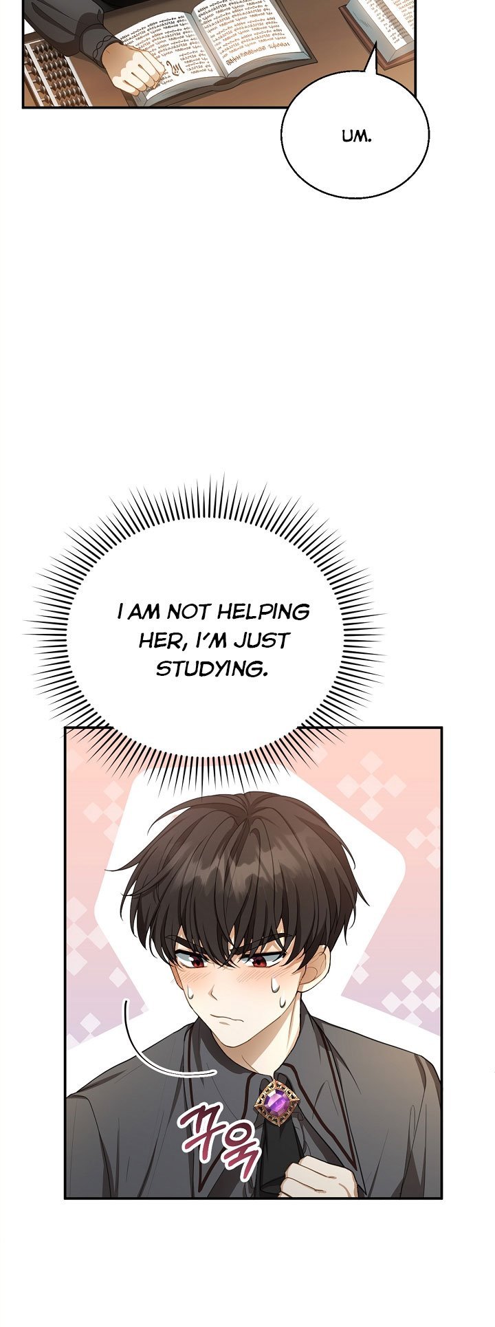 I Am Trying to Divorce My Villain Husband, but We Have a Child chapter 4 page 46