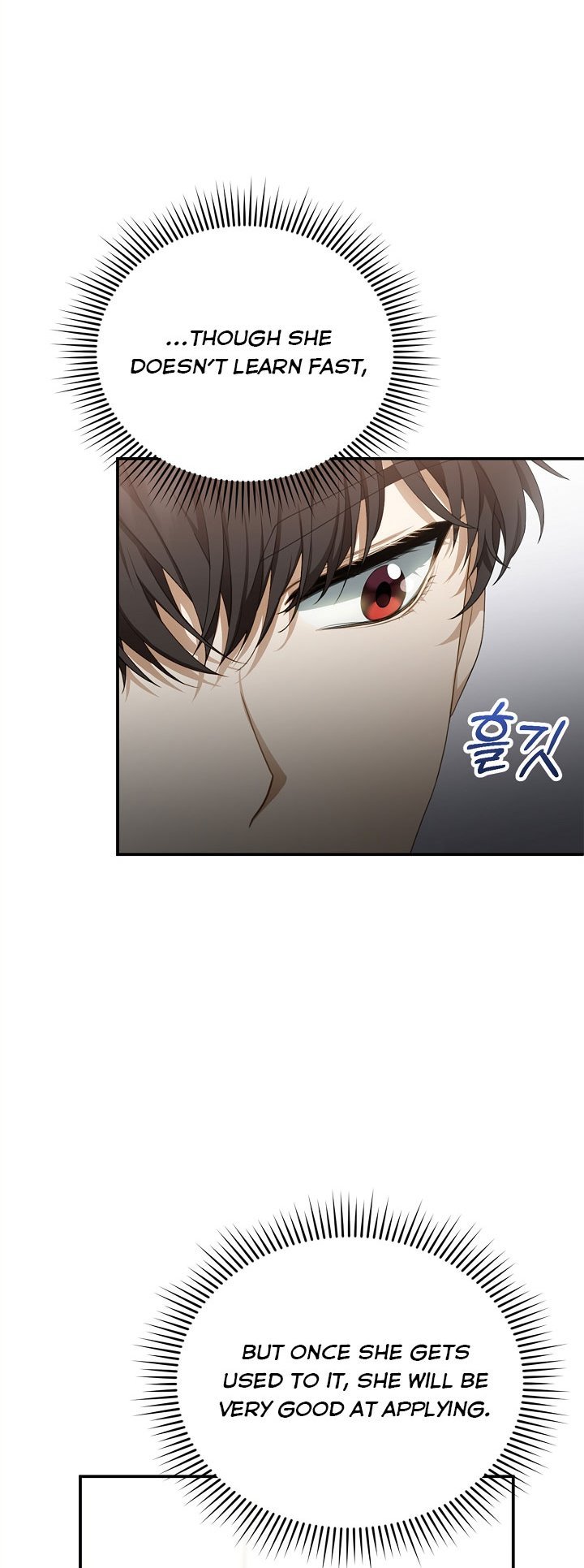 I Am Trying to Divorce My Villain Husband, but We Have a Child chapter 4 page 47