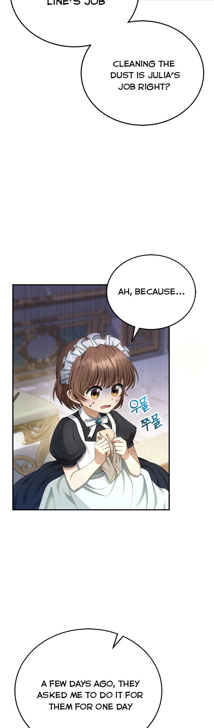 I Am Trying to Divorce My Villain Husband, but We Have a Child chapter 4 page 5