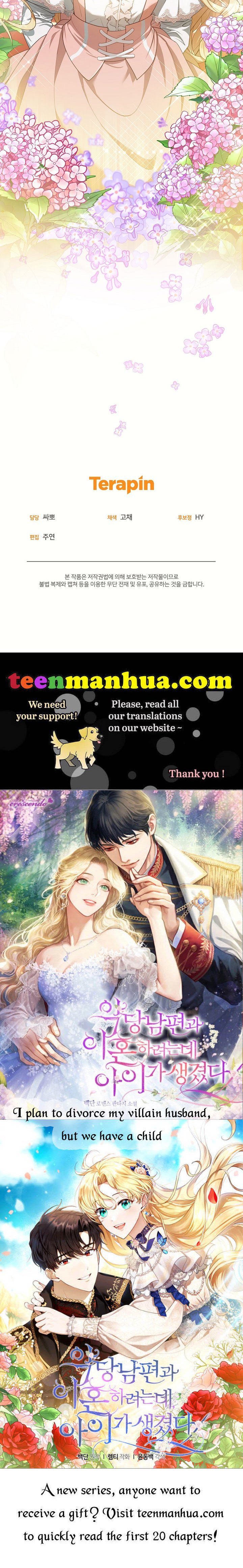 I Am Trying to Divorce My Villain Husband, but We Have a Child chapter 4 page 54