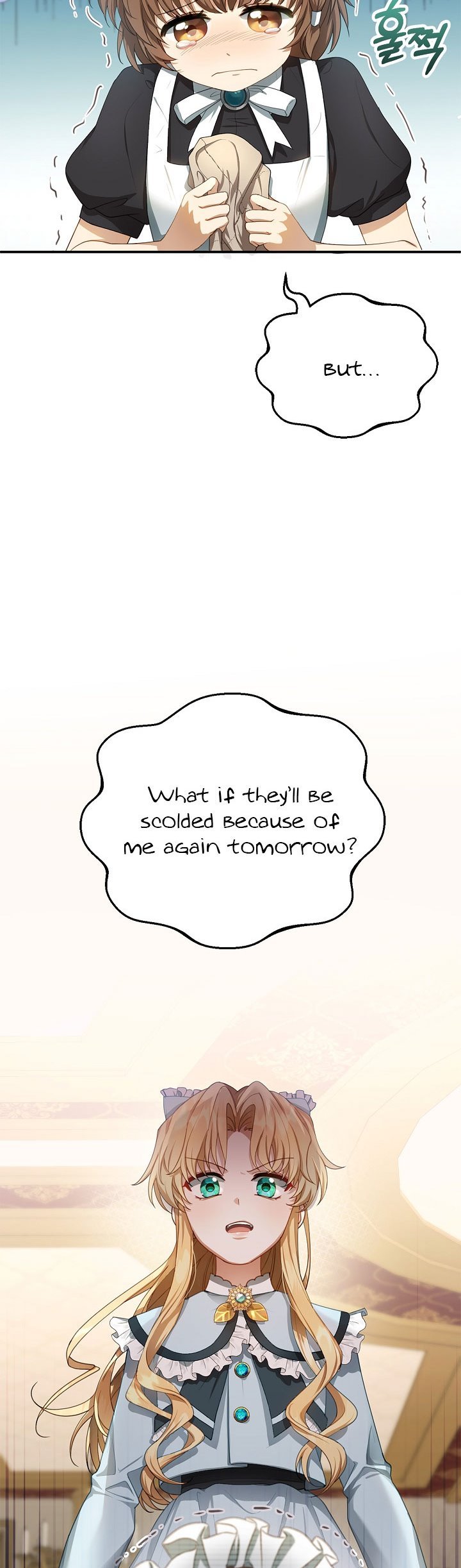 I Am Trying to Divorce My Villain Husband, but We Have a Child chapter 4 page 7