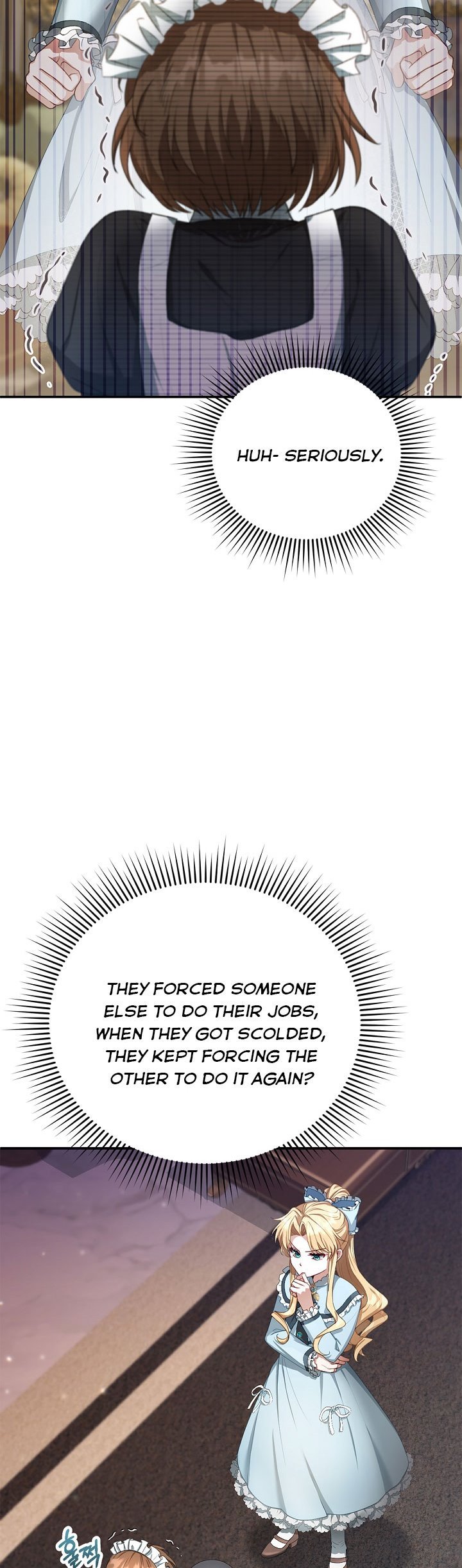 I Am Trying to Divorce My Villain Husband, but We Have a Child chapter 4 page 8